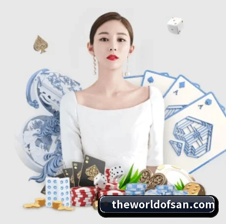 公司成立